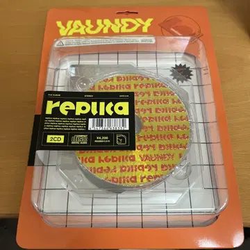 Vaundy CD