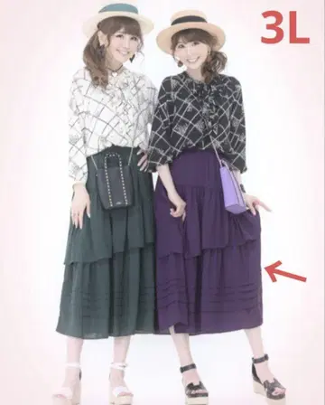 앤드러브 &LOVE 비터스위트 랜덤 3D 캉캉 스커트