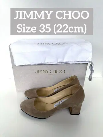 새상품급 JIMMY CHOO 지미추 펌프스 베이지 35