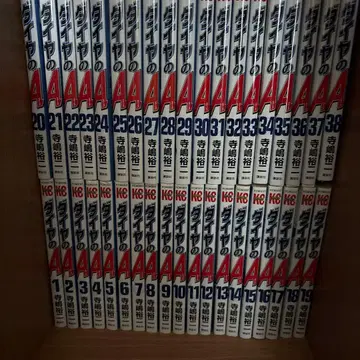 다이아몬드 A 1~40권 세트