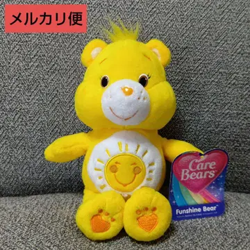 케어베어 CareBears 앉은 봉제 인형 팬샤인베어 미사용 새상품