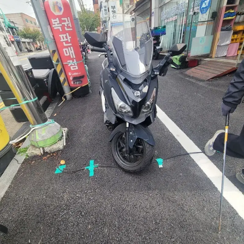 대전 크루심 125 팝니다
