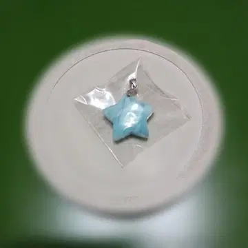 펜던트 탑 라리마 별 모양