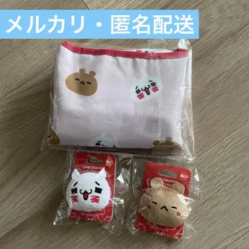 너무 사랑해서 제일 좋아. 에코백 보냉 타입 누이 배지 세트