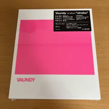 Vaundy CD