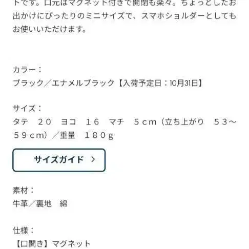 10번째 상품 이미지