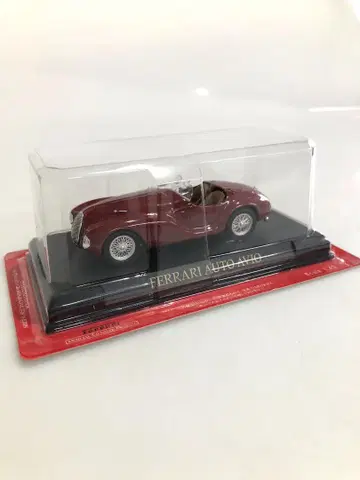 B5128 페라리 아셰트 AUTO AVIO