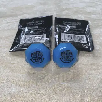 AMPTAK x COLORS 치구사군 링 라이트