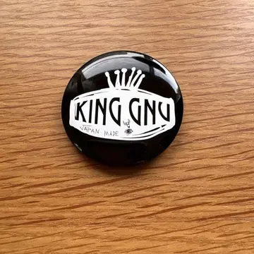 King Gnu ceremony [ 혜택 ] 캔뱃지