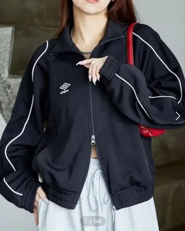 UMBRO x PUBLUX/파이핑 저지 트랙 자켓 한정판 전개