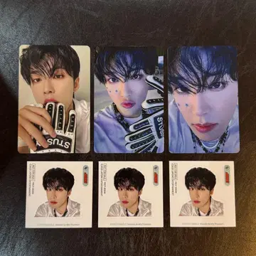 코노 준키 FC 한정판 컴프