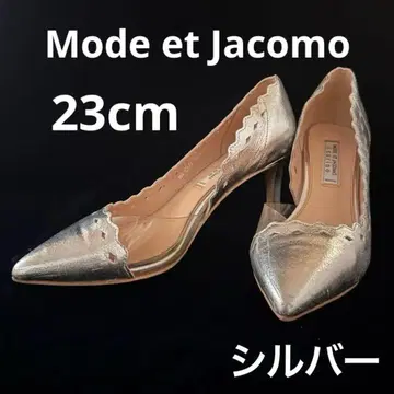 Mode et Jacomo casino 실버 스틸레토 펌프스
