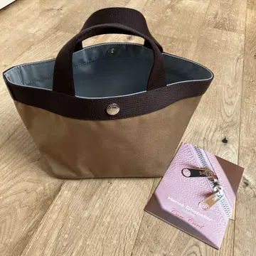 에르베샤 펠리에 701c 토트백 샤모아