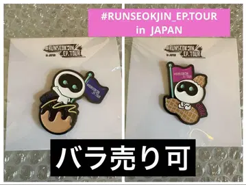 BTS 진 #RUNSEOKJIN_EP.TOUR 핀 배지