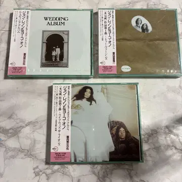 존 레논 & 요코 오노 CD 3장 세트