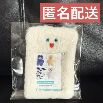 mojojojo 카드 케이스 키링  화이트 곰