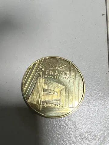 오사카 엑스포 프랑스관 기념 코인