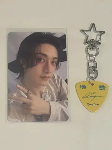 straykids STAYZONE 방찬 트레이딩 카드 피크 키링