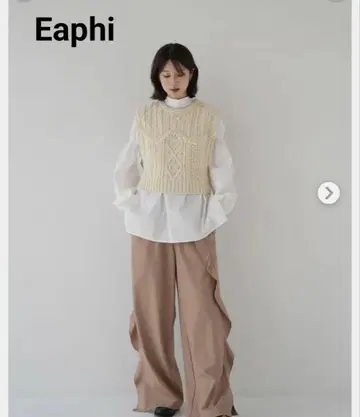 에피 EAPHI 믹스 패턴 니트 베스트
