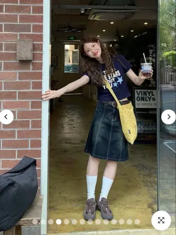 LUMIYUMI 빈티지 데님 머메이드 스커트