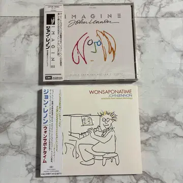 존 레논 CD 2장 세트