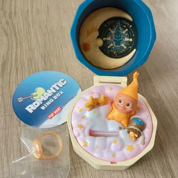 Romantic RingBox Twinkle Twinkle POPMART