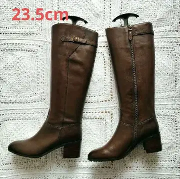 롱 부츠 가죽 브라운 23.5cm