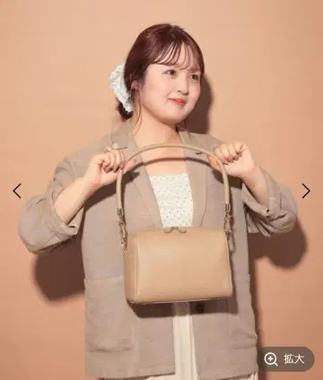 LOWRYS FARM tomone 콩 보스턴