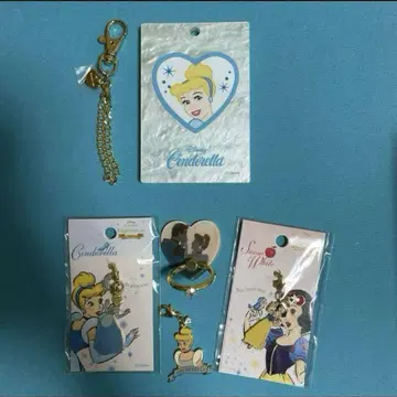 디즈니 프린세스 신데렐라 백설공주 굿즈 세트 묶음 판매