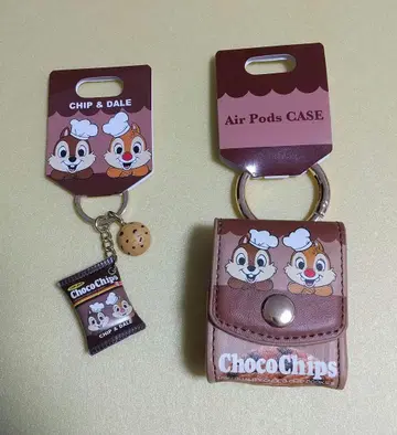 칩과 데일 AirPods 케이스 키체인 세트