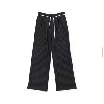SimplyComplicated marbelt trousers