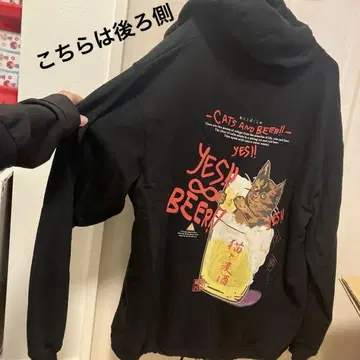공면사 쭈리 고양이와 맥주 풀후드티 go slow caravan