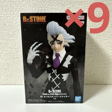 Dr.STONE 닥터스톤 조형의 과학 제노 피규어