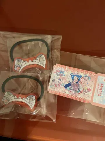 아이프리 마루이 POP UP 머리끈 비비