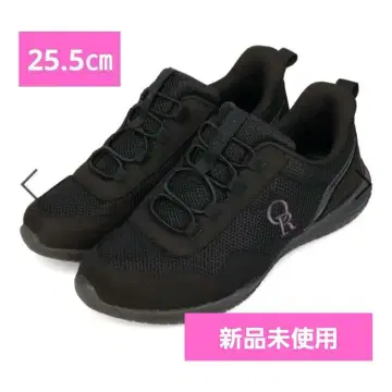 [순간 핏] 밴딩 슈레이스 스니커즈 블랙 25.5cm