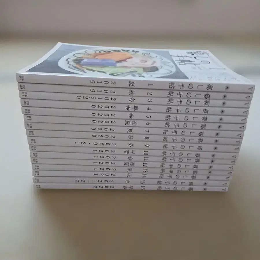 8번째 상품 이미지