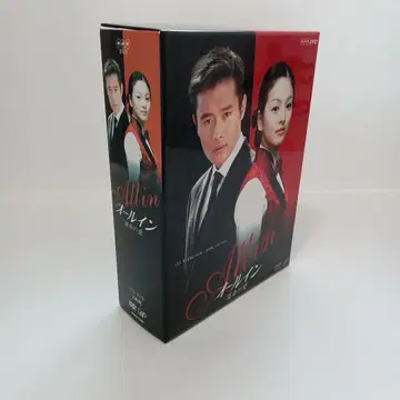 올인 운명의 사랑 DVD-BOX (10매)
