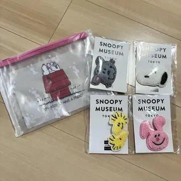 스누피 뮤지엄 굿즈 묶음 판매