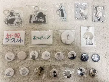 Eve 묶음 판매 (낱개 판매 가능)