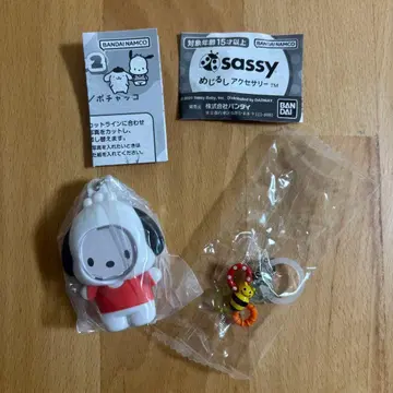 산리오 사진 프레임 스트랩 Sassy 스트랩