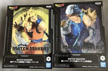 드래곤볼 Z MATCH MAKERS 피규어 2체 세트