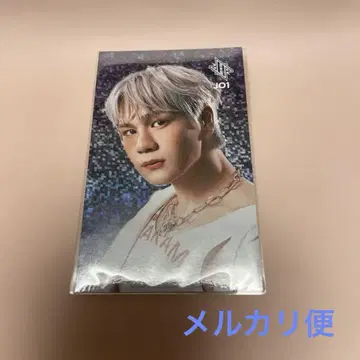 JO1 마메하라 잇세이 Handz In My Pocket 홀로그램 스티커