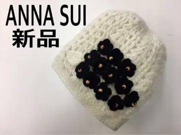 ANNA SUI 안나수이 귀여운 작은 꽃 니트 모자