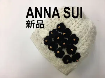 ANNA SUI 안나수이 귀여운 작은 꽃 니트 모자