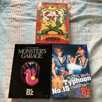 B'z 라이브 DVD 3세트