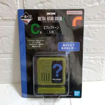 제일복권 메탈기어 솔리드 C상 이펙트톤 [미개봉]