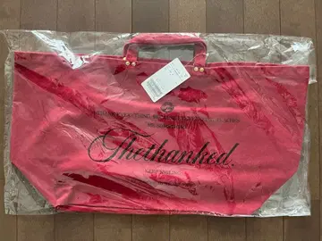 Logo bag big 2