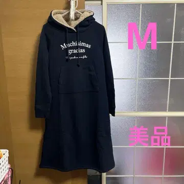 여성용 안쪽 보들보들 롱 원피스 네이비 M