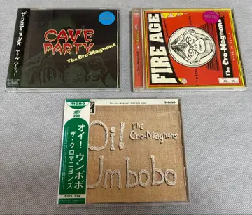 더 크로마뇽즈 앨범 CD 3종 세트