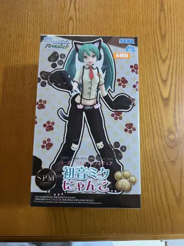 하츠네 미쿠 Project DIVA 슈퍼 프리미엄 피규어 냥코
